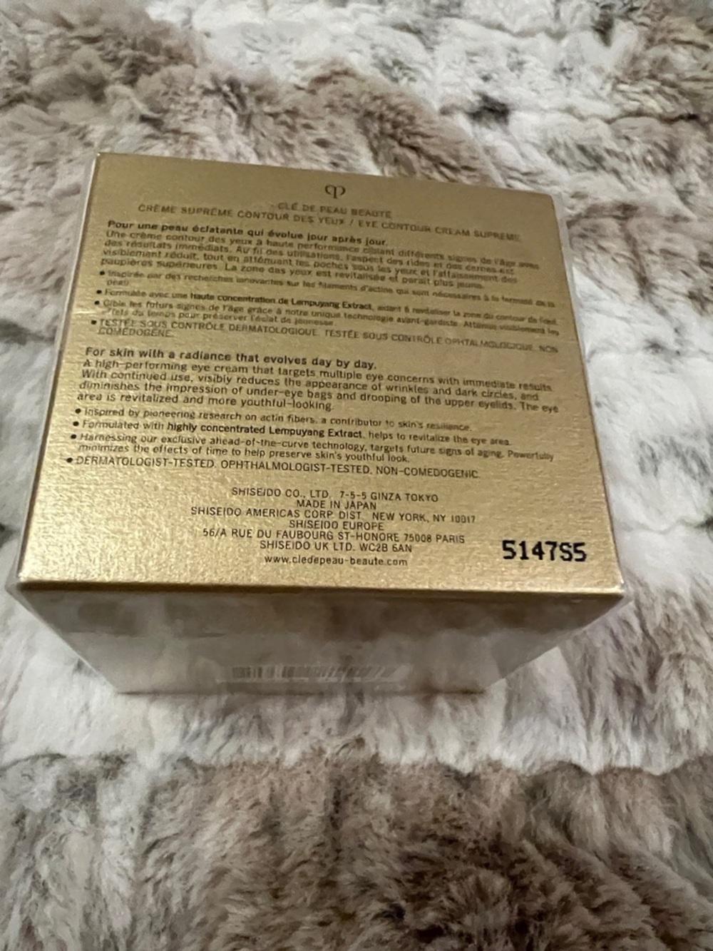 clé de peau Beauté Gold Eye Contour Cream Supreme - Picture 3 of 5